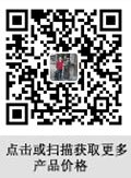 m.wzdtfl.com.cn